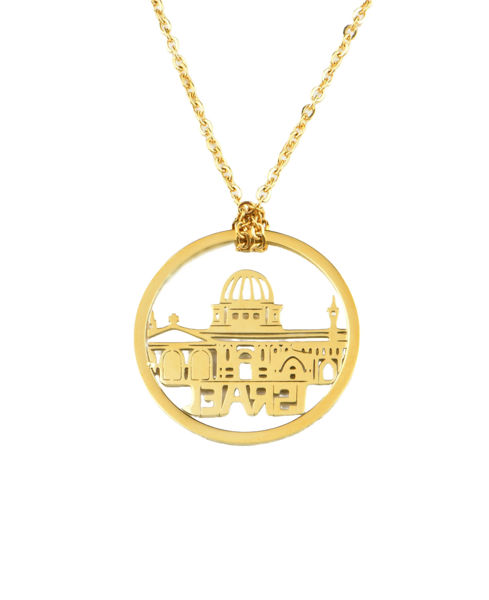 Picture of Israel temple necklace